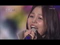 알리 ali 사람이 꽃보다 아름다워 원곡 안치환 춘천 가족 음악 축제 올댓뮤직 all that music