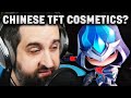 why CHINESE TFT COSMETICS differ so much | MortClips