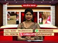 santan na hone ka karan tantrik reason of abortion or late pregnancy buri najar se kaise bache