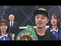 junto nakatani stops tasana salapat in the sixth ko of the week