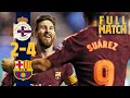 FULL MATCH: Deportivo de la Coruña 2 - 4 Barça (2018) RELIVE THE TITLE WINNING GAME OF 2018!