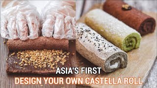 Ah Mah Castella