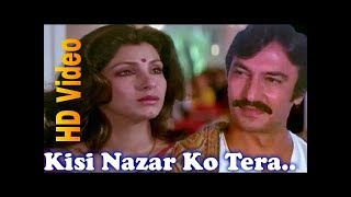 Kisi Nazar Ko Tera Intezar Full Song | Aitbaar | Raj Babbar, Dimple Kapadia,||EVERGREEN||