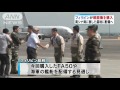 フィリピンが戦闘機を購入　南シナ海問題にらみ 15 11 29