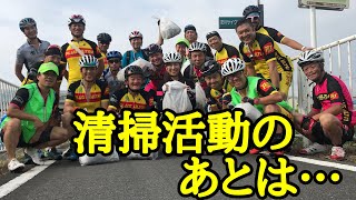 #20・荒川サイクリングロードで葛西臨海公園へ、サイクリングGoGo！