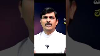 పాతాళం ఎవరిని పట్టుకొంటుంది#christianvideos #shotrs #PP.Paul