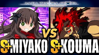 【MBTL】Miyochano (MIYAKO) vs Taruraltar (KOUMA)【MELTY BLOOD TYPE LUMINA】PC/STEAM Online GAMEPLAY