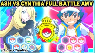 Ash vs Cynthia full battle- ⸢AMV⸥  | Pokémon Journeys Full battle #ashvscynthia #pokemonjourneys