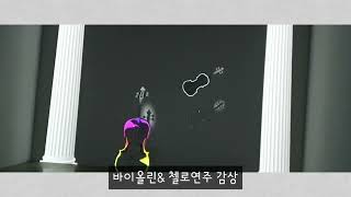 [김포아트빌리지 공모전] 걸어서 김포아트빌리지 속으로