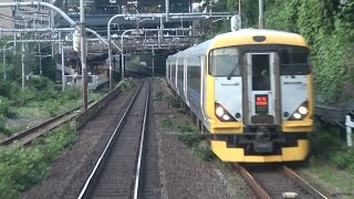 神田川沿いでE257系とすれ違う 中央快速線の四ツ谷駅～御茶ノ水駅間を走行するE233系の前面展望