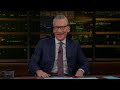 Overtime Scott Galloway, Don Lemon  Real Time with Bill Maher (HBO)
