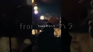 速攻で踏み返して会場を上げる#shorts #ショート#hiphop #ラップ #凱旋 #凱旋mcバトル