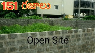 A314 || 151 గజాలు  Open site at Sujatha Nagar || North Face || 30 Feet Road