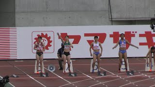 陸上日本選手権2021 女子100m予選5組   壹岐姉妹、青山華依