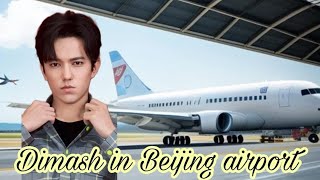 Dimash llegó al aeropuerto de Beijing.Dimash arrived at Beijing airport