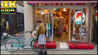 【4K HDR】Tokyo Koenji evening walking Tour