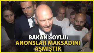 Bakan Soylu'dan Gaziantep Açıklaması