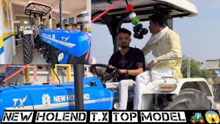 New holend TX top modal 🚜 || 3650 new holend top || tochan king 😱 || top Trector new holend 💥||