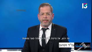 ריב אחים: האם צוואה שכתבה אם דמנטית תקוים?