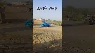 G M C (Chakro) tharparkar Pakistan desert Vehicle. Desert vehicles  tharparkar desert vehicle video