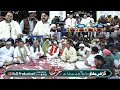 Zahid Kashif Mattay Khan Qawwal 2023 - 2/2 Mehfil e Qawwali Urs Gorhi Bhau Near Daulat Nagar Gujrat