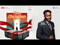 THIS CHRISTIAN LIFE || 11TH JANUARY 2026 || TEC GLOBAL || PST NELSON IHEAGWAM