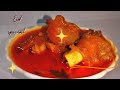 How to make Mutton Paya Curry |How to Clean Mutton Goat Legs |Aatu kaal Paya Curry| Goat Leg Curry