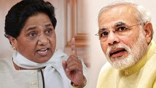 PM Modi's 'Undeclared Economic Emergency' Is A SELFISH Act Accuses Mayawati