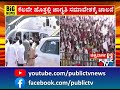 cm siddaramaiah arrives in chitradurga for exploited community awareness conference