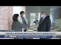 Ақтөбе облысындағы шошқа фермасына қатысты іс бақылауда