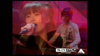 GARNET CROW　LIVE　「8　水のない晴れた海へ」