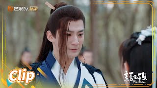 毕鸿回忆：使命固然要完成 爱情却心有不甘！《亲爱的吾兄 My Dear Brothers》【芒果TV青春剧场】