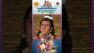 போதும் இந்த லீலைகள், காப்பாற்றுங்கள் | Tilak Tamil #shorts