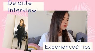 Deloitte campus interview Experience|面试经历分享