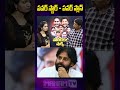 Power Star Pawan Kalyan Plan In Ap Elections | Janasena | Tdp |  Manamtv News