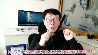 十月初一送寒衣是培根积福、积阴德的最好方法