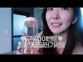 vlogㅣ5am productive day 💭 취준생이 새벽 5시에 일어나는 이유ㅣ대기업 공채준비 자격증공부 신문읽기📰