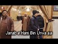 safar e ishq 2025 karbala najaf agha ahsan khayal