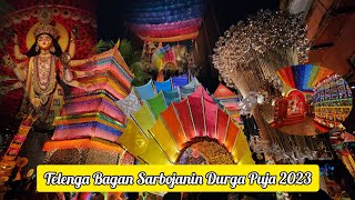 Telenga Bagan Sarbojanin Durga Puja 2023 | North Kolkata Durga Puja | Durga Puja 2023