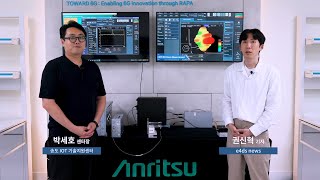 박세호 RAPA IoT기술지원센터 센터장, “5G-A·6G 차세대 통신 분야 테스트 환경 제공”