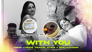 With you : Ap Dhillon X Banita Sandhu Lyrics | Ap dhillon new song with you | teriyan adavaan