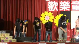 1030401吉慶國小熱舞社表演