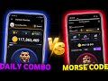 Hamster Kombat Daily Cipher Code VS Daily Combo Card Today - Which Is Better❓️| 5M Coin Withdrawal