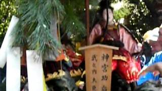 2009,10,4, 080氷上姉子神社例祭③神宮功后武之内臣）山車