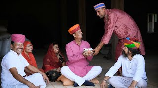 बाप की लाज रखना देखिए बुढ़े माँ-बाप को बेटी ने कैसे रुलाया इस कहानी को देखकर लोगों के निकले आँसू DJC