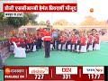 jaipur गणतंत्र दिवस की पूर्व संध्या पर अमर जवान ज्योति पर बैंड वादन band playing amar jawan jyoti