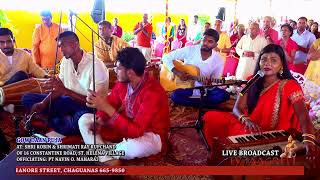 Gow Dhaan Ceremony St Helena Pt. Navin O. Maharaj