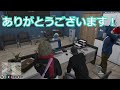 【ストグラ救急隊切り抜き】葉風邪ナイが救急隊の面接に。とんでもない大型が救急隊の上司を襲う。波乱の面接がやばすぎたｗｗｗ