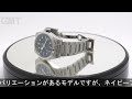 tudor ヘリテージブラックベイ 41 79540