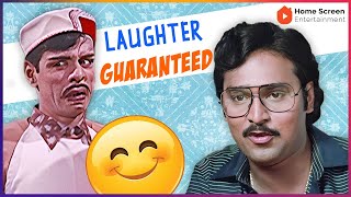 Laughter Guranteed Jukebox Vol 3 | Old Comedy Scenes | Mundhanai Mudichu | Anbe Vaa
